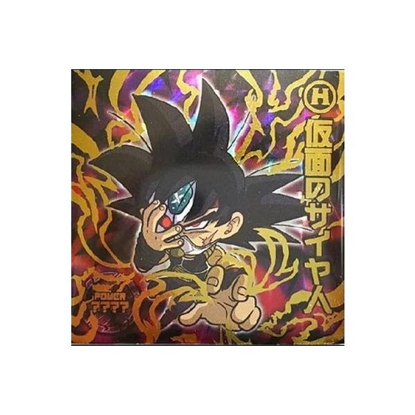 hS{[ mV[EGn[XZ W6-S2 ʂ̃TCl SGRyV[Nbgz