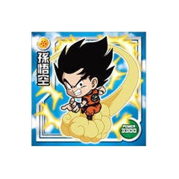 hS{[ mV[EGn[XZ W6-20  R