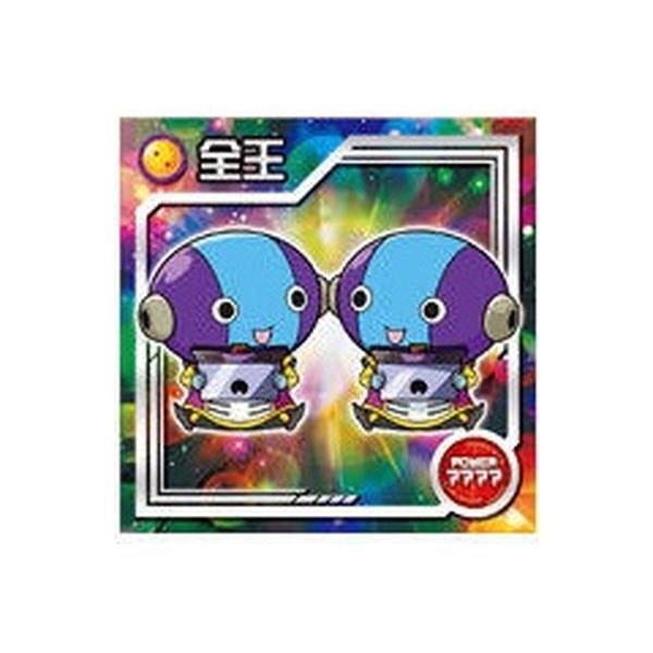 ドラゴンボール超ウエハース第９弾　※個別売 シリーズ第9弾「ドラゴンボール 超戦士シールウエハース超 天下