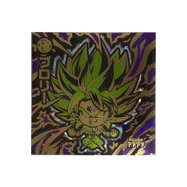 最も完璧な BANDAI ドラゴンボール 超戦士シールウエハースZ W9-S2 ブロリー ドラゴンボールカード