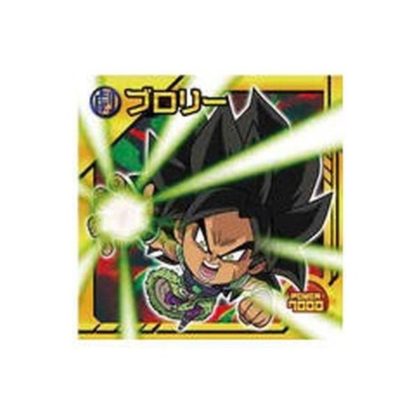 【バラ売り③】ドラゴンボールシールウエハースW10弾〜超13弾　GR以上 ③ドラゴンボール超戦士シールウエハース超 13弾 33種フルコンプ
