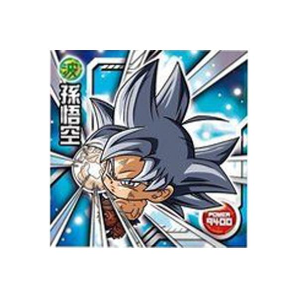 hS{[ mV[EGn[XZ W12-10  AR