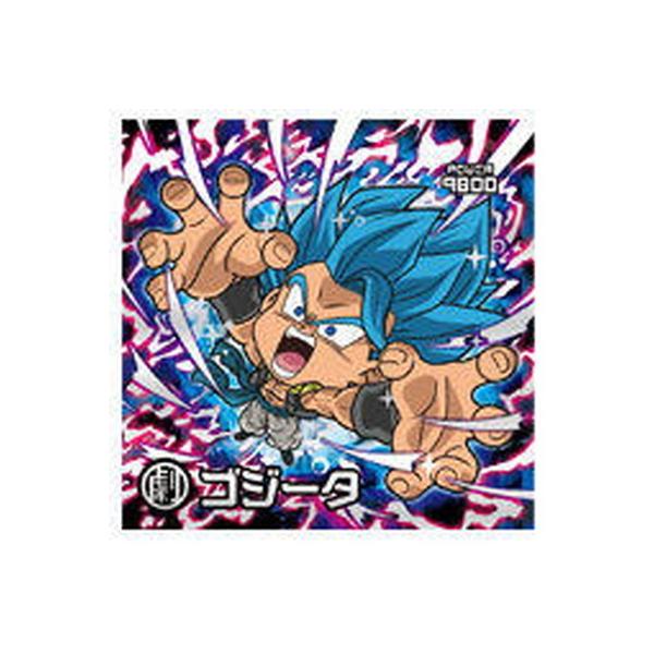BANDAI ドラゴンボール 超戦士シールウエハースZ W13-22