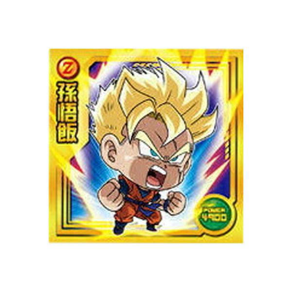 BANDAI（バンダイ） ドラゴンボール 超戦士シールウエハースZ W14-07