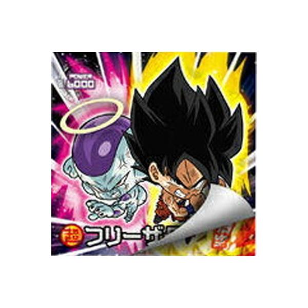 ドラゴンボール ウエハースカード フリーザ 孫悟空　W14-23 未開封 ドラゴンボール 超戦士シール ウエハースZ 14弾 フリーザ