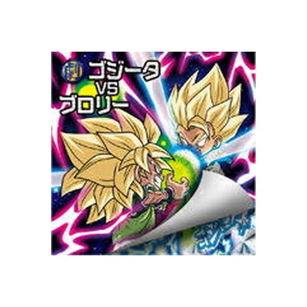 hS{[ mV[EGn[XZ W14-24 SW[^VSu[ WGR