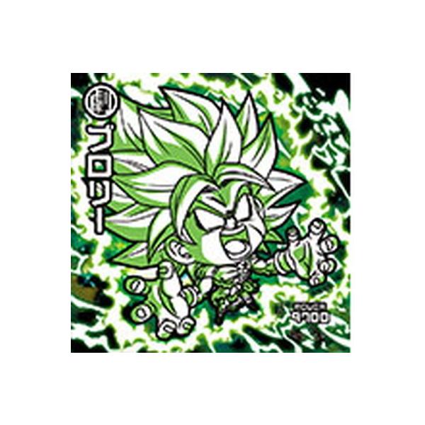 ブロリーシール BANDAI ドラゴンボール 超戦士シールウエハースZ W16-22