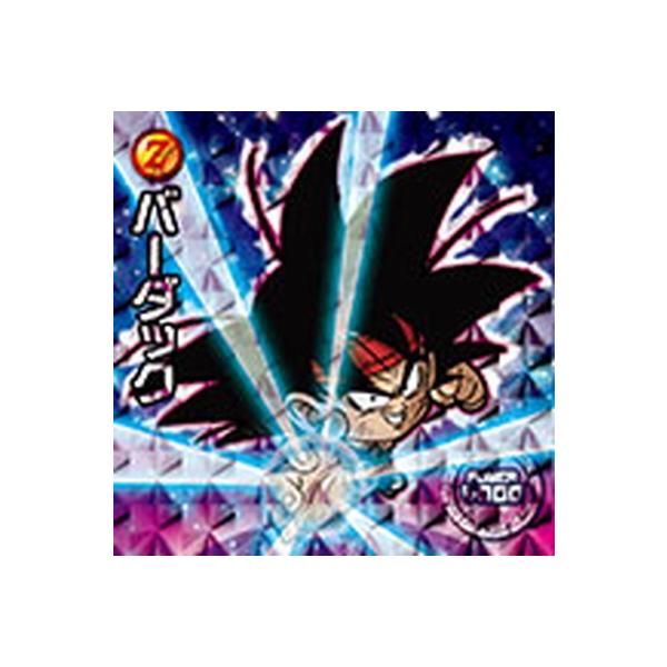 hS{[ mV[EGn[XZ W17-12 o[_bN GR