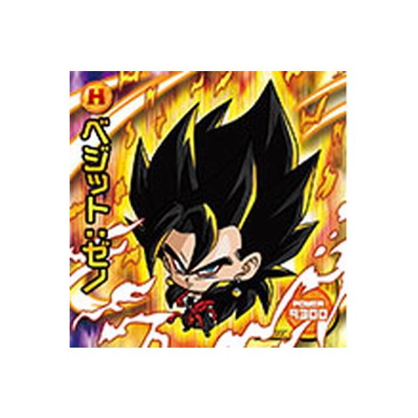 BANDAI ドラゴンボール 超戦士シールウエハースZ W17-14