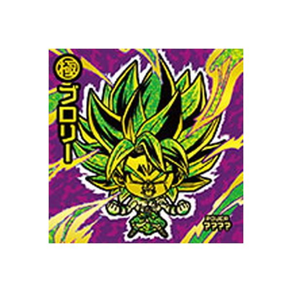 ブロリーシール Amazon.co.jp: ドラゴンボール超戦士シールウエハースZ 強者たち