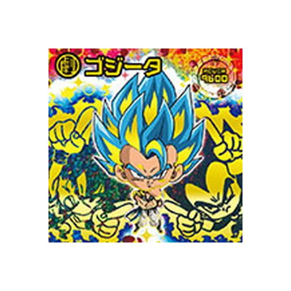 hS{[ mV[EGn[XZ yW18-EX6zW10-S1 SW[^ MR