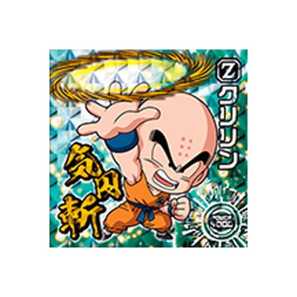 hS{[ mV[EGn[X 1-19 N AR