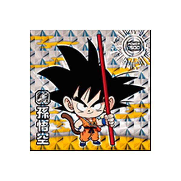 hS{[ mV[EGn[X 1-21  GR