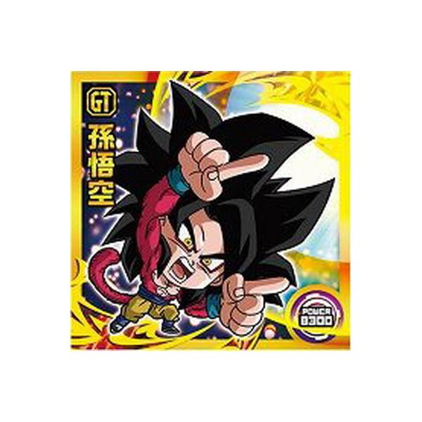 hS{[ mV[EGn[X 2-14  SR