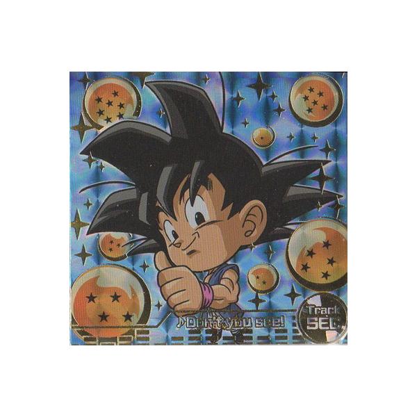 hS{[ mV[EGn[X 3-S2 Don't you see! Track SEC