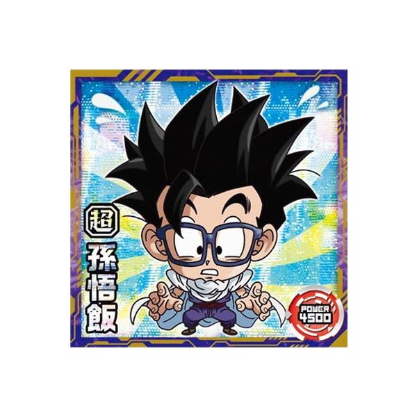ドラゴンボール超戦士シールウエハース激突の戦士たち全33種コンプセット【匿名配送 ドラゴンボール 超戦士シールウエハース超 激突の戦士たち｜発売