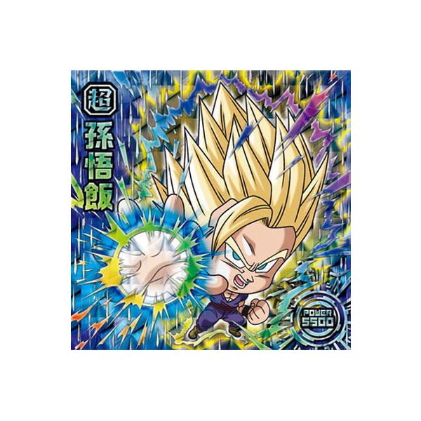 hS{[ mV[EGn[X 4-13  MGR