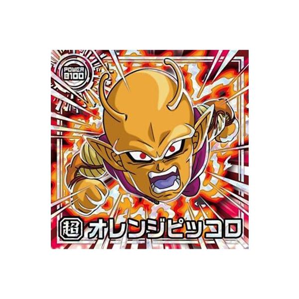 BANDAI（バンダイ） ドラゴンボール 超戦士シールウエハース超 超5-02