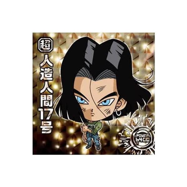 BANDAI（バンダイ） ドラゴンボール 超戦士シールウエハース超 超7-21