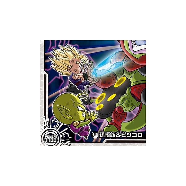 【他出品無し】【超希少】旧弾　ピッコロ　未開封　ウエハース　コレクター BANDAI ドラゴンボール 超戦士シールウエハース超 超8-04 孫悟飯