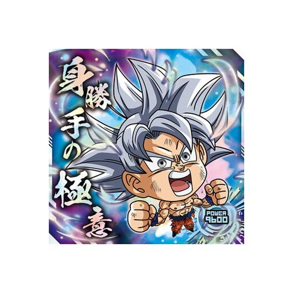 BANDAI（バンダイ） ドラゴンボール 超戦士シールウエハース超 超9-08