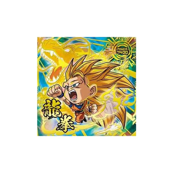 BANDAI ドラゴンボール 超戦士シールウエハース超 超10-27