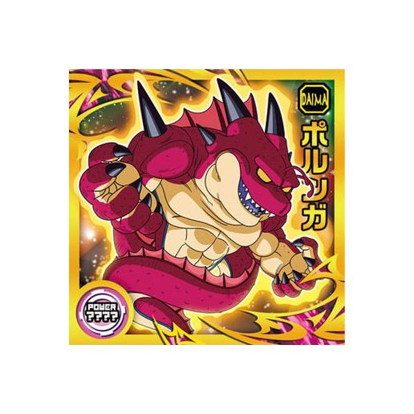 BANDAI（バンダイ） ドラゴンボール 超戦士シールウエハース超 超15-25
