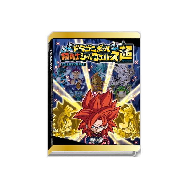 ドラゴンボール超戦士シールウエハース超 28枚&非売品ファイル Amazon.co.jp: ドラゴンボール超戦士シールウエハース超