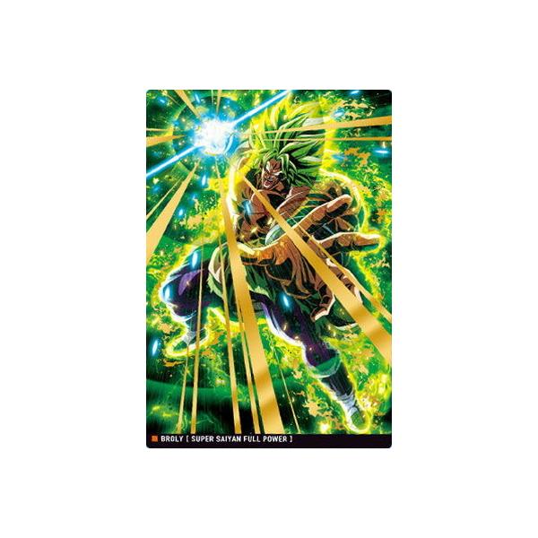 イタジャガ ドラゴンボールvol.1 19種セット 1弾 レア ブロリー イタジャガ ドラゴンボールvol.1 19種セット 1弾 レア ブロリー