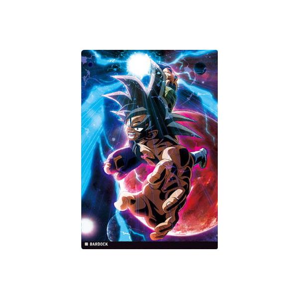 BANDAI（バンダイ） 1-13 バーダック N イタジャガ ドラゴンボール