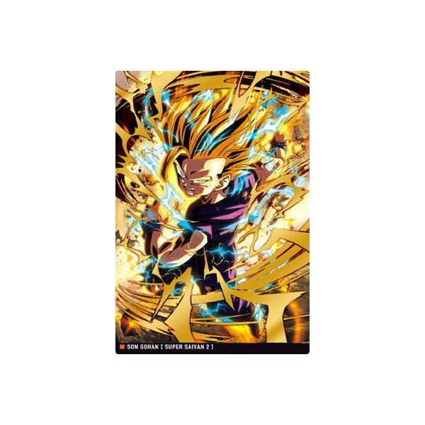 イタジャガ CRセット バイバイ悟空 少年悟空 悟空＆悟飯 Amazon.co.jp: イタジャガ ドラゴンボール 1-22 孫悟空(少年) CR