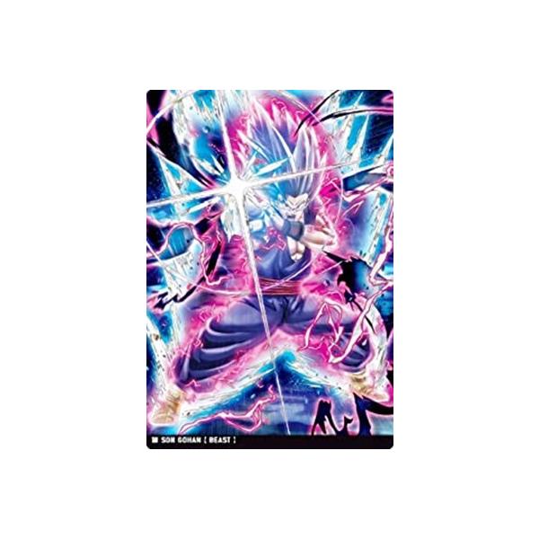 BANDAI（バンダイ） 2-01 孫悟飯ビースト SSR イタジャガ