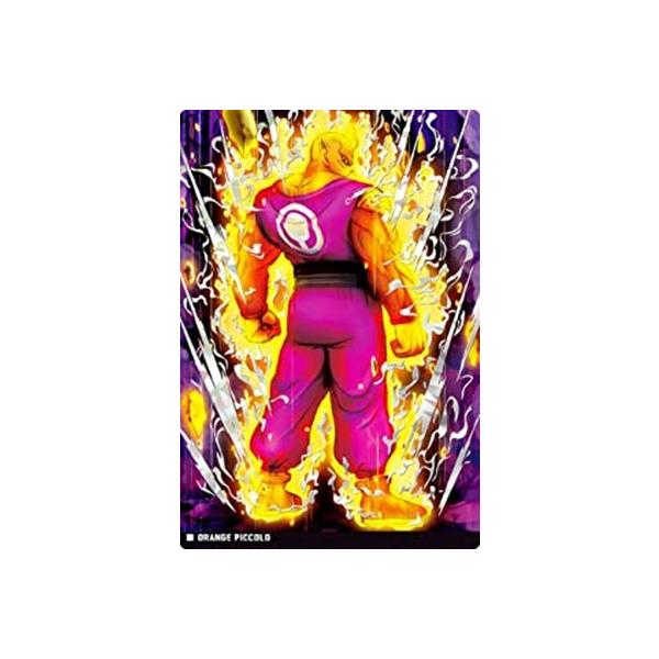 BANDAI イタジャガ ドラゴンボール vol.2 2-03 オレンジピッコロ SSR