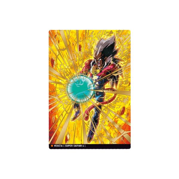 ドラゴンポールGT イタジャガ ドラゴンボール vol.4ベジータpsa10 alba-tesoro_dragon-ball-vol4-0012