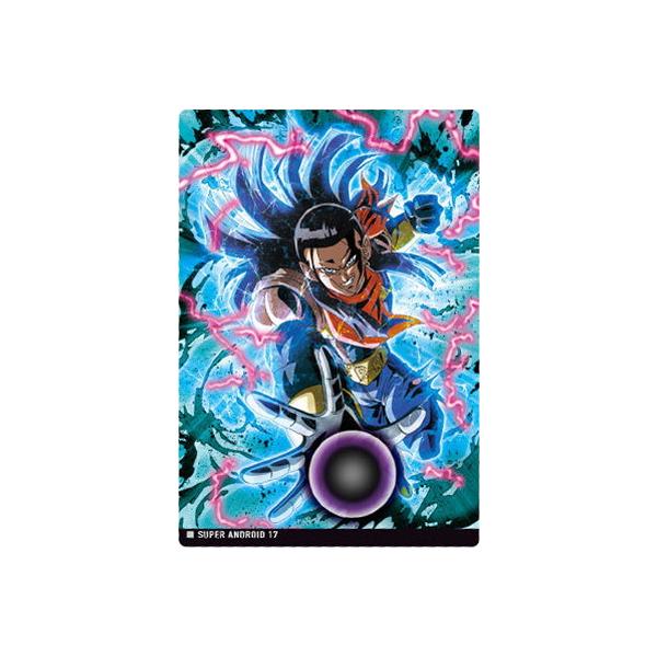 BANDAI イタジャガ ドラゴンボール vol.4 4-23 超17号 N : フル