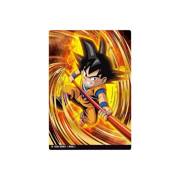 ドラゴンボール イタジャガ初期 孫悟空&界王 未開封