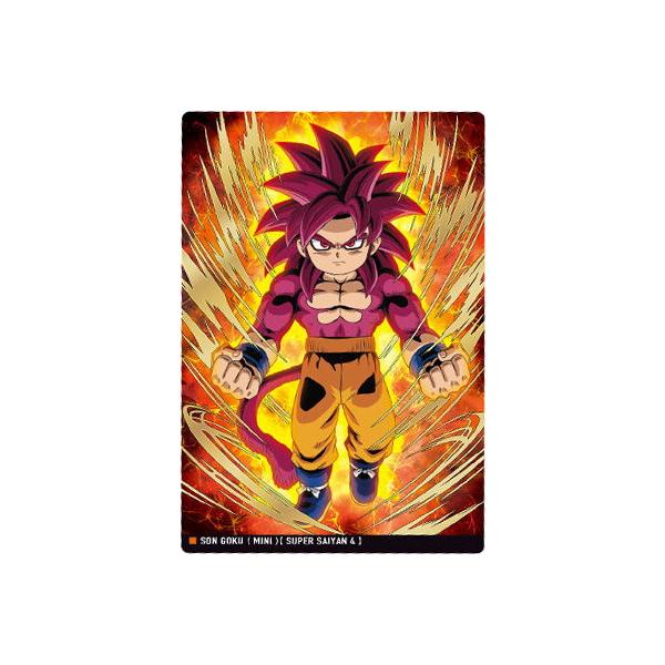 BANDAI イタジャガ ドラゴンボール vol.6 6-07 超サイヤ人4 BANDAI イタジャガ ドラゴンボール vol.6 6-07 超サイヤ人4
