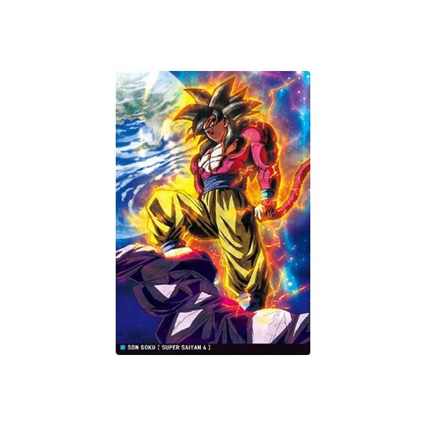 BANDAI（バンダイ） 7-17 超サイヤ人4 孫悟空 R イタジャガ