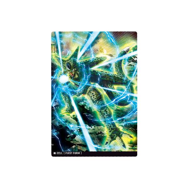 BANDAI（バンダイ） 8-06 第1形態 セル N イタジャガ ドラゴンボール