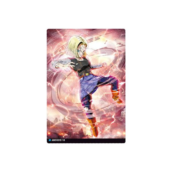 イタジャガ　ドラゴンボール 18枚セット イタジャガ ドラゴンボール 18枚セット