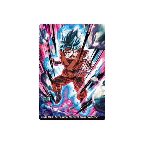 BANDAI（バンダイ） 8-24 超サイヤ人ゴッド超サイヤ人(界王拳) 孫悟空