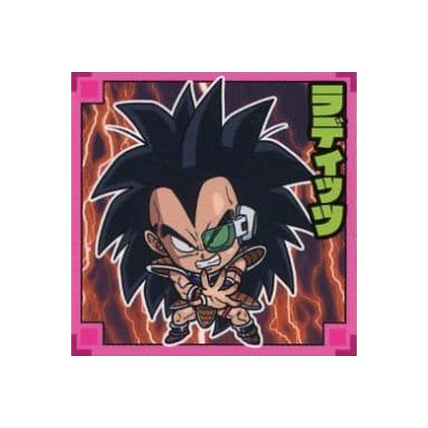 hS{[ mV[EGn[X No.016 fBbc N