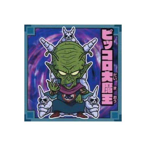 hS{[ mV[EGn[X No.018 sbR喂 N