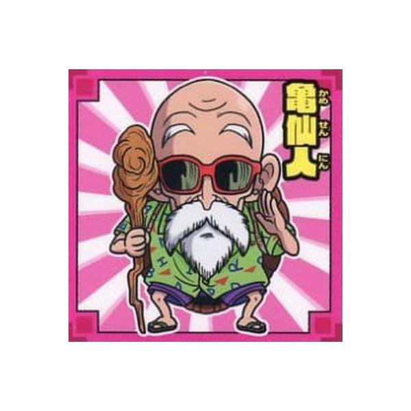 hS{[ mV[EGn[X No.021 Tl N