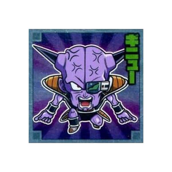 hS{[ mV[EGn[X No.039 Mj[ R