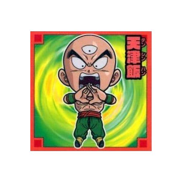 hS{[ mV[EGn[X No.045 VÔ N