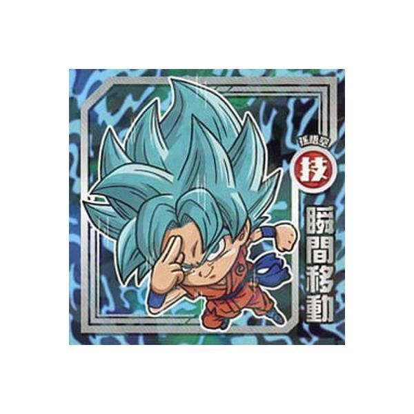 hS{[ mV[XibNZ S-01 uԈړij N+yܖz