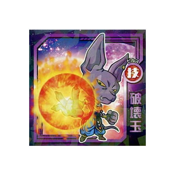 hS{[ mV[XibNZ S-03 jʁirXj N+yܖz