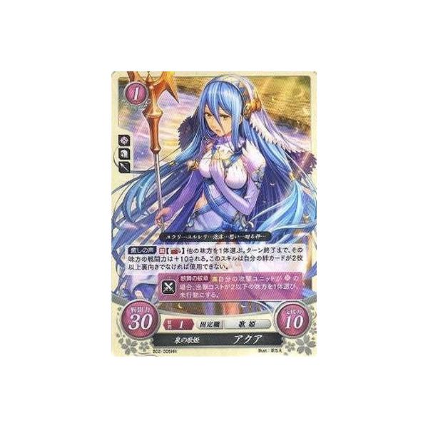 安いファイアーエムブレム アクアの通販商品を比較 ショッピング情報のオークファン