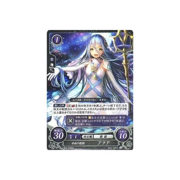 安いファイアーエムブレム アクアの通販商品を比較 ショッピング情報のオークファン
